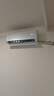 卡萨帝（Casarte）空调1.5匹 揽光星悦版 国家补贴 壁挂式卧室挂机 舒适风 新一级能效  CAS3530FCC(81)U1 以旧换新 实拍图