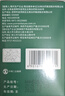 云南白药泰邦防水创口贴  轻巧透气皮外伤擦伤创可贴防磨脚贴 100片 实拍图
