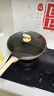 炊大皇钛盾炒锅 麦饭石色不粘锅多功能少油烟炒菜锅平底锅32cm 实拍图