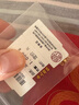 喜上眉梢喜饰黄金古法金珠999足金散珠硬金光面磨砂转运珠路路通圣诞礼物 3mm重工古法珠约十颗 1g 实拍图