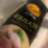 CP正大食品白羽鸡大胸2斤 生鲜冷冻早餐鸡胸肉 凉拌鸡胸肉 实拍图