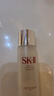 SK-II神仙水230ml抗皱精华液sk2水乳化妆品护肤品套装礼盒生日礼物女 实拍图