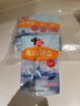 中盐 天山湖盐300g*8【未加碘 无抗结剂】天然湖盐食用盐 中盐出品 实拍图