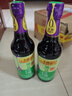 李锦记 薄盐系列 薄盐生抽500ml【减盐 一级】0添加防腐剂 酱油 实拍图