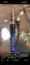 锐能电烙铁 40W 内热式恒温陶瓷电洛铁套装家用焊锡枪焊接工具电洛铁 实拍图