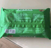 避风塘 鲜虾玉米烧卖 300g（20个） 干蒸烧麦速食早餐食品港式早茶点心 实拍图