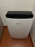 德业（Deye）除湿机/抽湿机 除湿量20升/天 家用轻音地下室干燥除潮吸湿器干衣机 京东小家智联 DYD-X20A3 实拍图