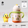 babycare儿童保温杯婴儿宝宝学饮杯吸管水杯水壶不锈钢300ml-新旧款混发 实拍图