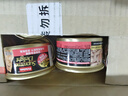 富力鲜（Frisian）泰国进口 猫罐头85g*24罐白身鲔鱼+牛肉罐头成猫宠物猫粮零食湿粮 实拍图