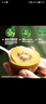 佳沛（zespri）新西兰 阳光金奇异果12粒礼盒特大果单果约122-146g 猕猴桃 水果 实拍图