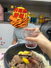【京东物流】冰川纹玻璃杯时尚潮流ins风果汁杯酒杯水杯 冰川杯250ml4只 实拍图