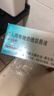 【原研进口药】[普米克令舒] 吸入用布地奈德混悬液 2ml:1mg*5支/板*1板/袋*6袋/盒 实拍图