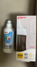 贝亲（Pigeon）PPSU宽口径防胀气奶瓶240ml L号奶嘴 6个月+ AA192 实拍图