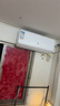 申花空调补贴 节能空调挂机 家用 壁挂式 卧室出租屋 省电变频  以旧换新 安静低音快速冷暖独立除湿 1匹 一级能效 【单冷】全铜管 上门安装 送货入户 实拍图