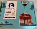 瑞幸咖啡0糖0脂醇香浓缩咖啡液冰美式生椰拿铁14倍浓缩速溶无糖黑咖啡18ml 生椰风味+榛果风味【2盒共64杯】 实拍图