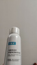 可复美电解质藻萃舒缓保湿精华喷雾100ml/瓶/盒 舒缓保湿 实拍图