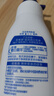 妮维雅（NIVEA）孙颖莎同款天然VC美白身体乳女士温润透白润肤乳液400ml 实拍图