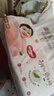 好奇（Huggies）铂金装小桃裤纸尿裤XL96片(12-17kg)加大号尿不湿透【透爽散热】 实拍图