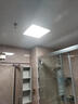 雷士（NVC）厨房灯铝扣板集成吊顶吸顶灯政府补贴卫生间平板灯极窄全光谱24W 实拍图