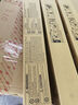 理光（Ricoh）MP C2503C 黑色碳粉盒 适用设备MP C2003SP/C2503SP/C2011SP/C2004SP/C2504SP 实拍图