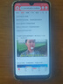 华为（HUAWEI）华为畅享9 二手手机 智能机 工作机4G 双卡 后置双摄智能美颜 极光蓝 4G+64G  9成新 实拍图