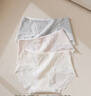 SecretWorld内裤女士100%纯棉7A抗菌全棉A类中腰透气纯欲蕾丝少女三角裤衩 实拍图
