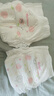 好奇（Huggies）铂金装小桃裤成长裤XL96片(12-17kg)加大号尿不湿【透爽散热】 实拍图