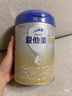 爱他美（Aptamil）卓傲幼儿配方奶粉3段（12—36月龄）800g*6罐  卓傲自护益生元 实拍图