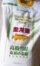 金龙鱼 面粉 高筋粉 高筋雪花麦芯小麦粉 10斤 实拍图