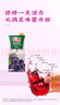 汇源果汁100%葡萄汁1L*5盒果汁浓缩饮料节日中秋礼盒装送礼 实拍图
