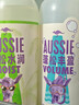 澳丝袋鼠（Aussie）海盐控油洗发水300ml+蓬松水润椰子洗发水300ml 实拍图
