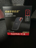 闪迪（SanDisk）2TB Type-c USB3.2 NVMe移动固态硬盘（PSSD）E61卓越版 1050MB/s三防保护 手机笔记本电脑外接SSD 实拍图