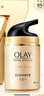 玉兰油（OLAY）多效面霜50g*2抗皱紧致抗衰老女士护肤品保湿面霜生日礼物送女友 实拍图