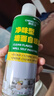 墙面自喷漆快干防水防霉净味翻新去污一喷白色乳胶漆内墙自动喷漆 净味型墙面自喷漆-450ML-1瓶 无规格 实拍图