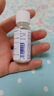 华美科 HURMEVKOR美白精华水377美白精华液祛斑淡斑精华液用烟酰胺原液100%医1盒 实拍图
