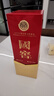 泸州老窖 国窖1573 浓香型白酒 52度 375ml 单瓶装  【送礼送礼】 实拍图
