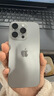Apple/苹果 iPhone 16 Pro（A3294）512GB 原色钛金属 支持移动联通电信5G 双卡双待手机 实拍图