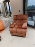 乐至宝LAZBOY奶油风懒人摇椅沙发客厅电动功能单椅北极星橘【7天发】 实拍图