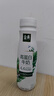 伊利金典4.4g高蛋白牛奶 250ml 单瓶 实拍图