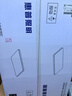 惠普精工客厅吸顶灯led灯卧室现代简约中山灯具110*70cm三色遥控 实拍图