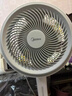 美的（Midea）【暴风循环】空气循环扇大风量摇头电风扇家用台式落地扇轻音卧室节能小风扇柔风轻羽扇 FGA24TQ 实拍图