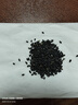 十月稻田 熟黑芝麻 200g (无添加 低温炒制 干吃 五谷杂粮 白芝麻伴侣) 实拍图