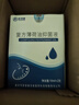 欧诺康 复方薄荷油抑菌液人用鼻子干燥痒塞鼻腔滋润石蜡脑滴鼻液滴剂 实拍图