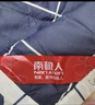 南极人A类抗菌可机洗夏被 双人夏季空调被子被芯夏凉被 200*230cm 实拍图
