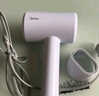 美的（Midea）五千万负离子电吹风 学生吹风筒 折叠便携吹风机FZ105 800W宿舍可用 家电国家补贴 节日/生日礼物 实拍图