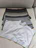 猫人男士内裤男纯棉平角裤10A抗菌宽松大码男生四角裤头透气短裤 实拍图