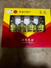 北大仓 部优 酱香型白酒 50度 440mL*4瓶 礼盒装 送礼礼品 实拍图