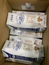 蒙牛【新鲜日期】特仑苏纯牛奶250ml*16盒 家庭早餐 送礼盒装  实拍图