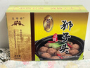五亭桥马蹄狮子头240克扬州狮子头四喜丸子大肉丸方便速食熟食  实拍图