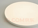 欧普（OPPLE）吸顶灯卧室灯具可调光LED照明灯饰简约大气高显色护眼冰玉 呵护光 实拍图